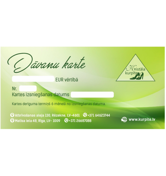 Dāvanu karte